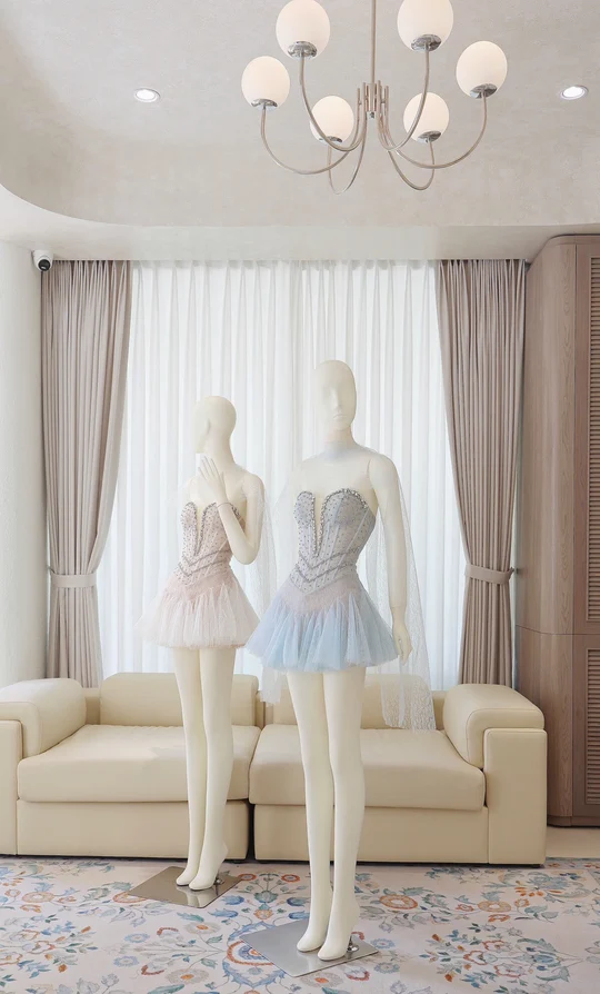 Khalia